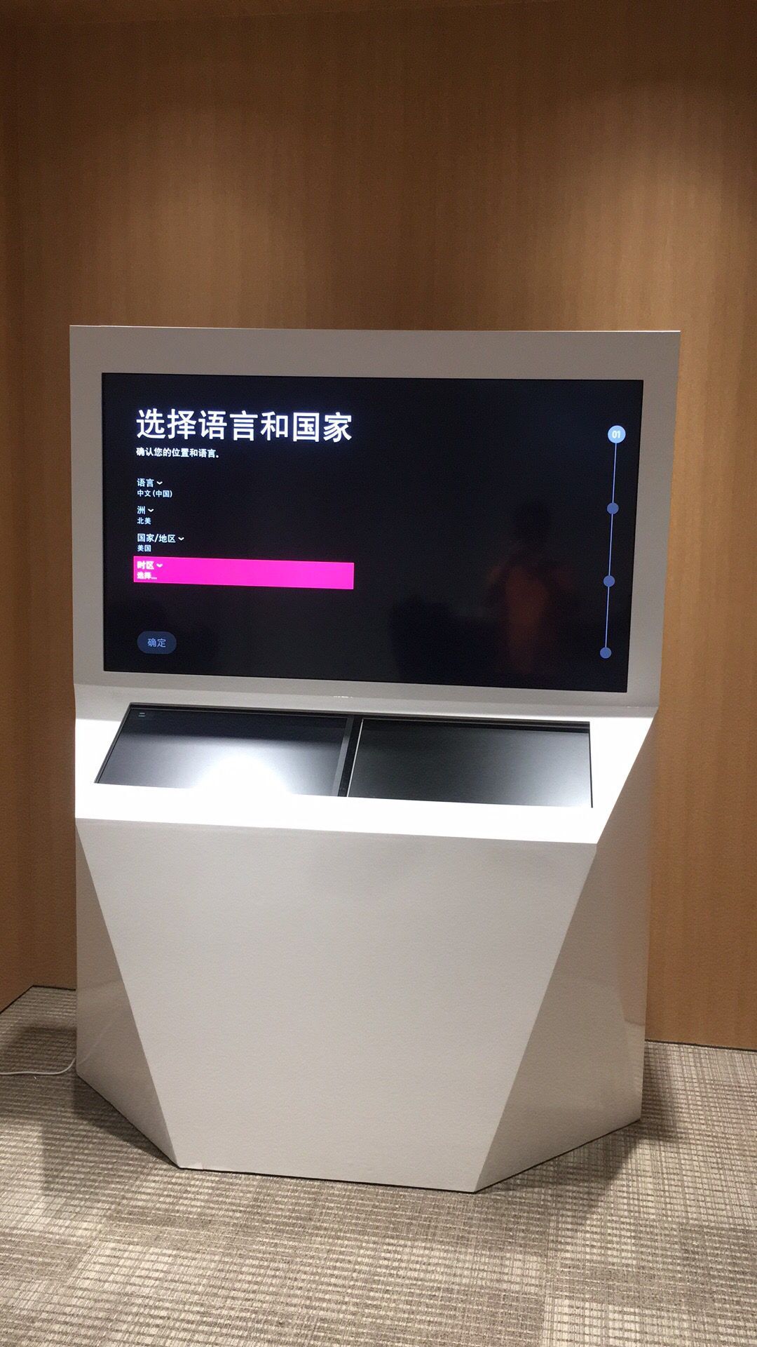 视频展示柜